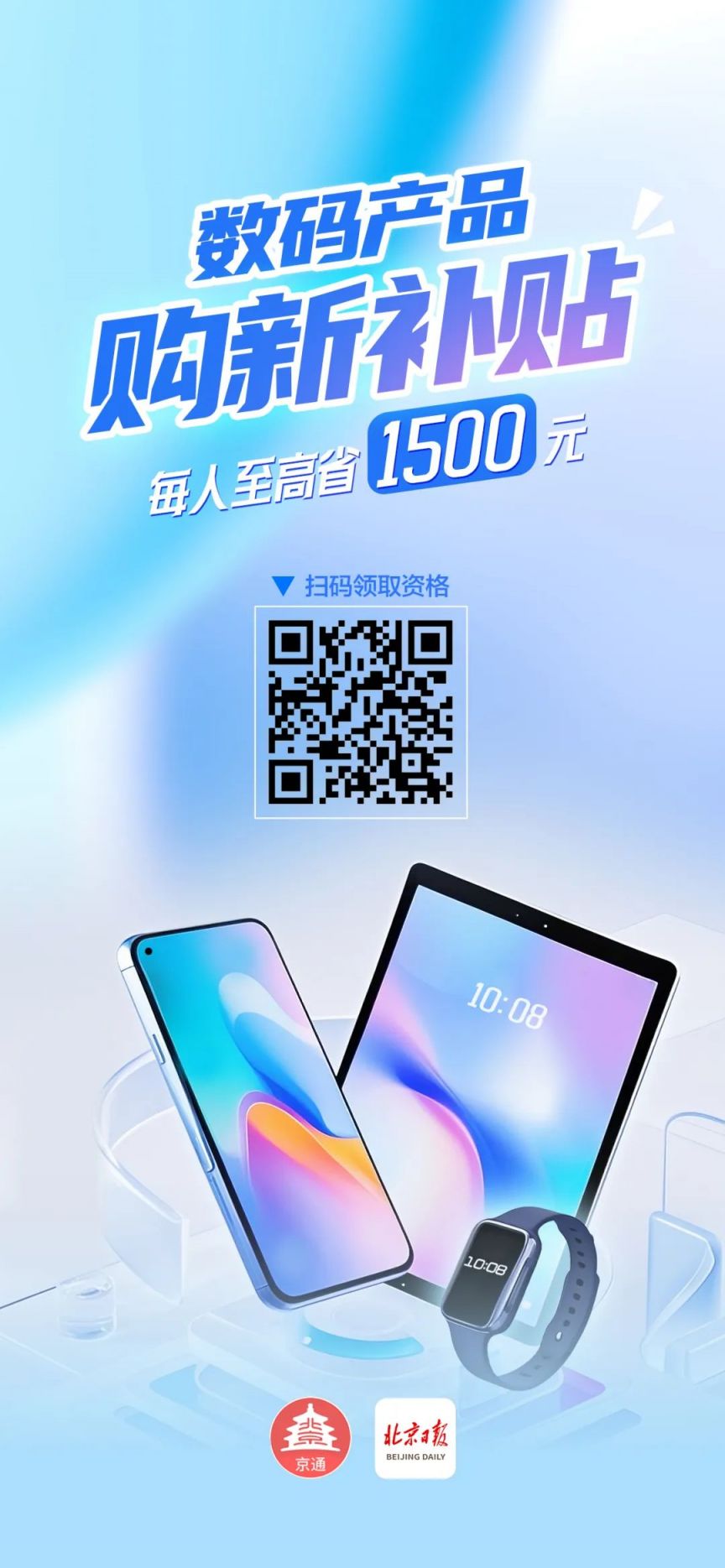 1500口出来贵吗