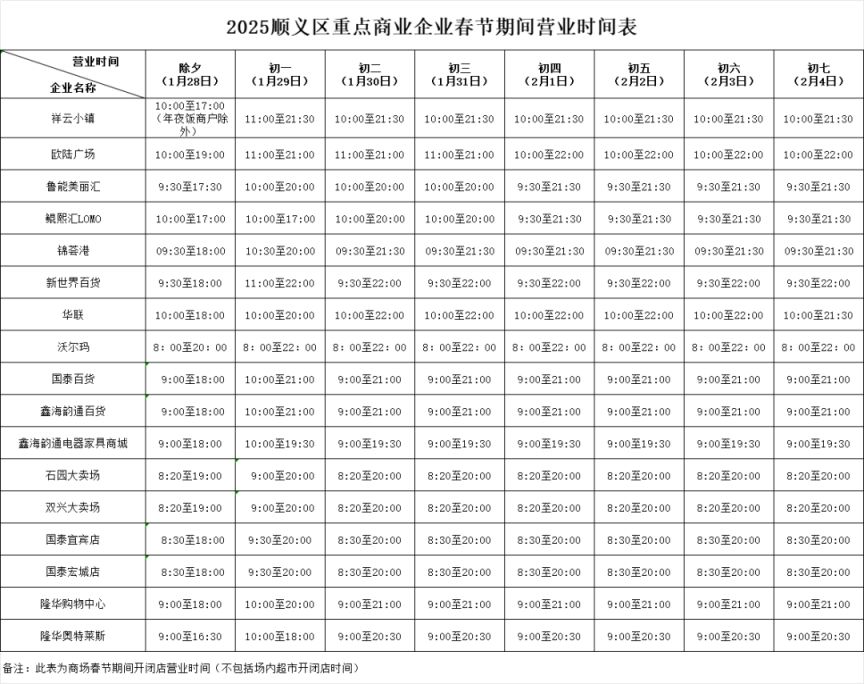 郑州喝茶工作室VX