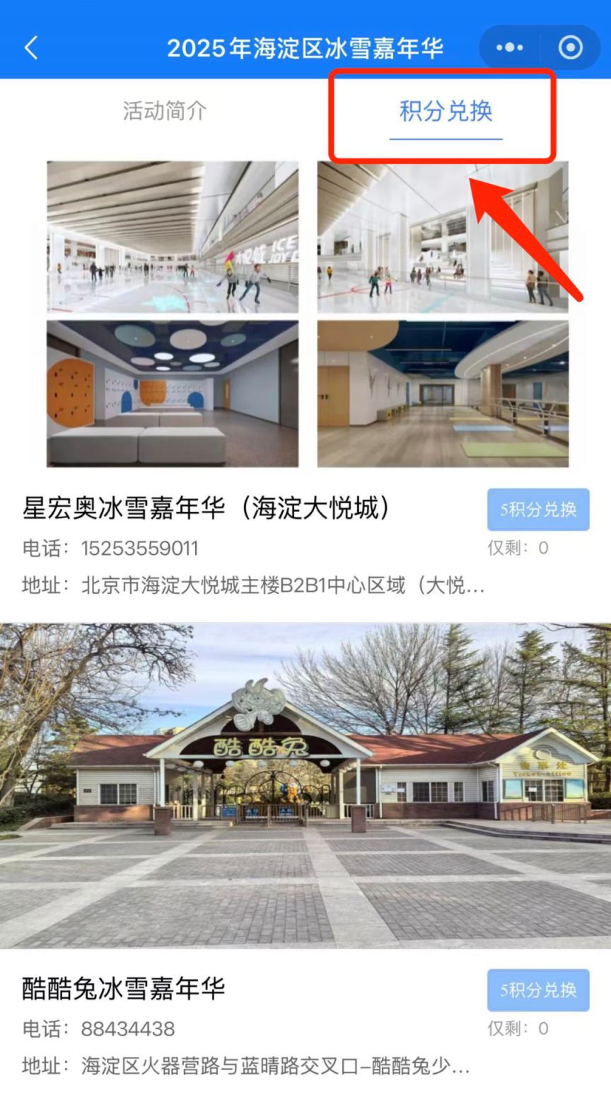 南阳站街巷2025