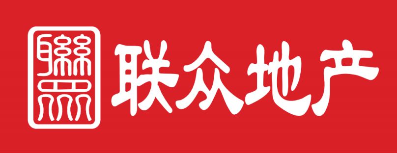 冬夜城中村150元国产