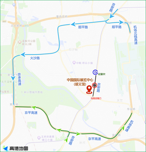 林州市桃花街搬到哪里了