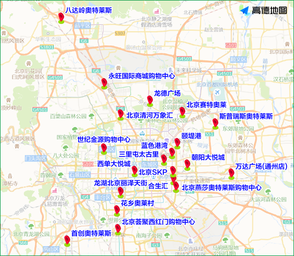 全套600两个小时贵吗