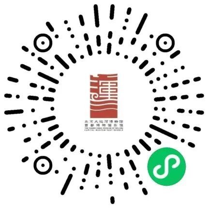 北京大运河博物馆看见殷商门票价格多少钱？