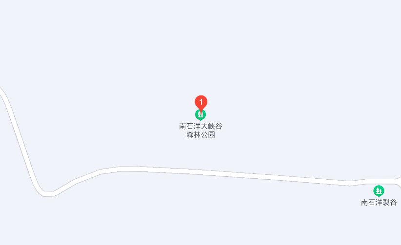 北京南石洋大峽谷開放了嗎？開放時(shí)間一覽