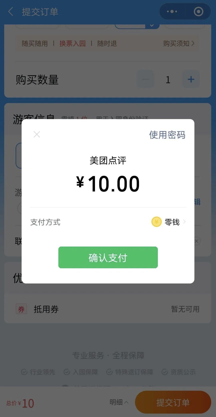 ͼƬ