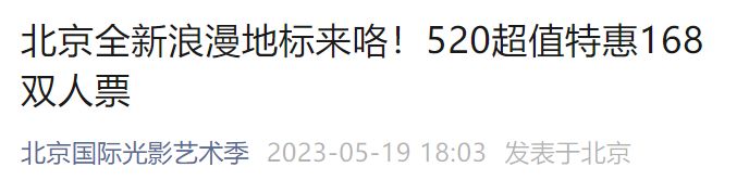 附近30一50一100一泡带吹