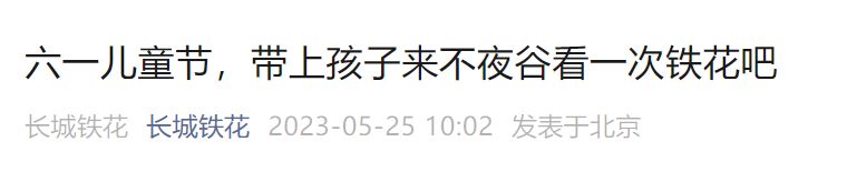 在陌陌怎么分别是做小姐的