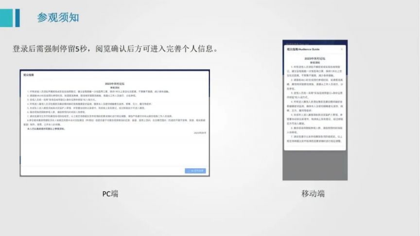 亳州万达b4公寓都是做什么的