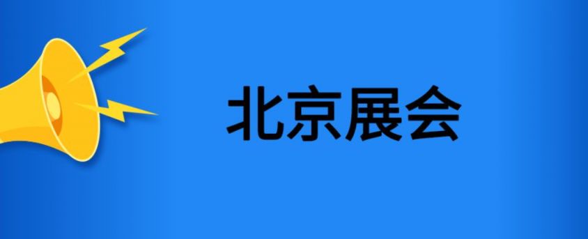 颐足百年足道498套餐