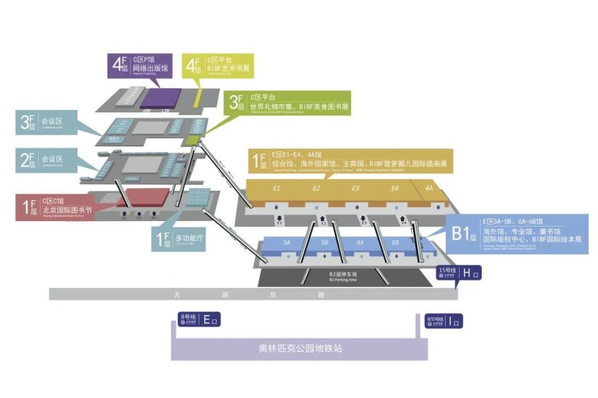 闵行区美女多的地