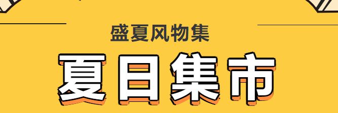 经常撩骚各种软件的有暗语吗