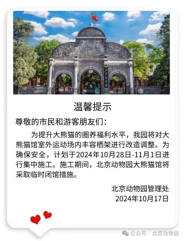 丹阳市后巷有小巷子吗在哪里