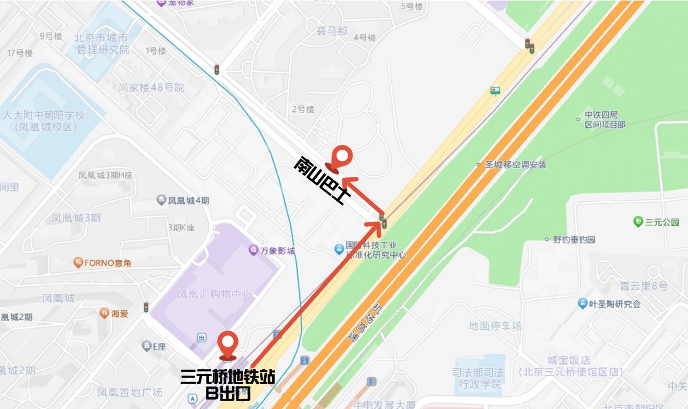 北京南山滑雪场直通巴士乘车地点票价及购票入口