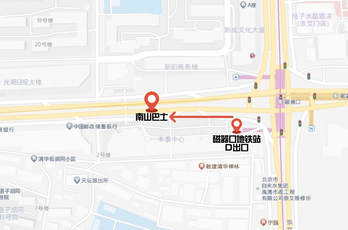 北京南山滑雪场直通巴士乘车地点票价及购票入口