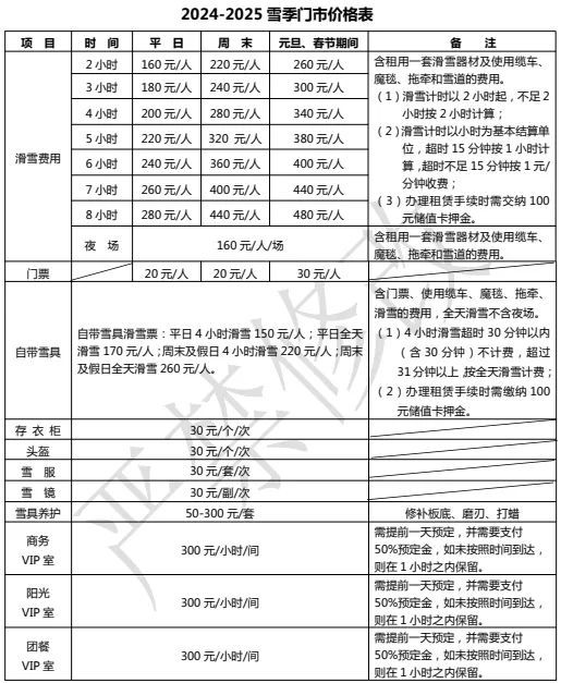 太原汽车东站有妹子吗?2025