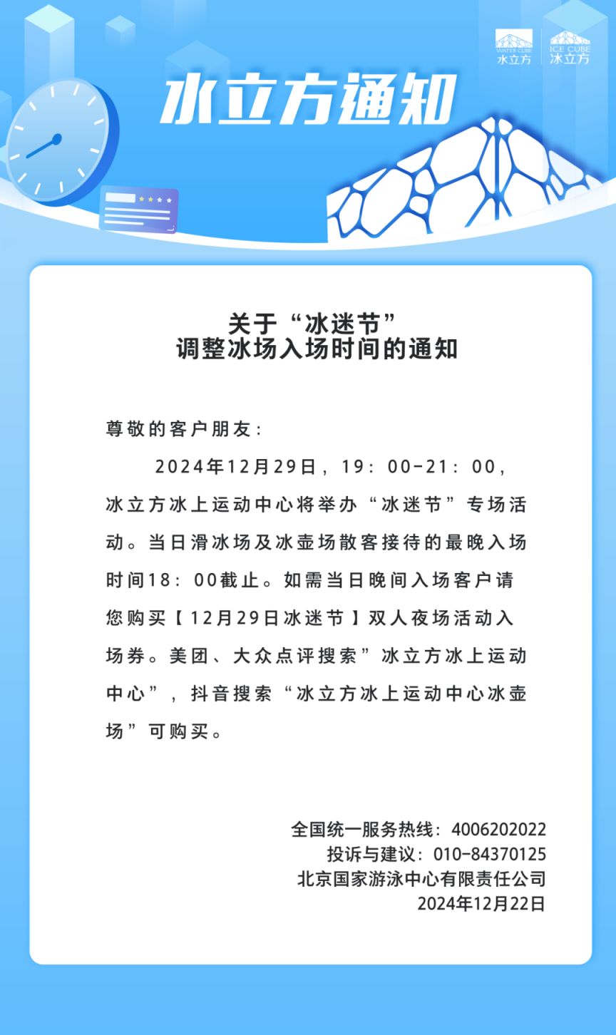 合众unistrong在线约泡平台认证