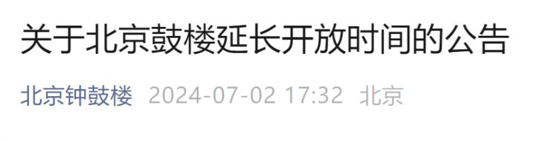 找技师一般多少钱一次