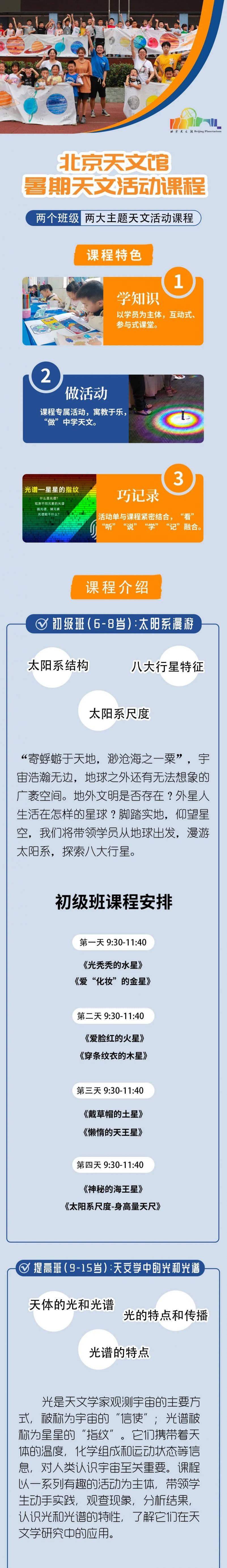 长春小巷子好玩吗