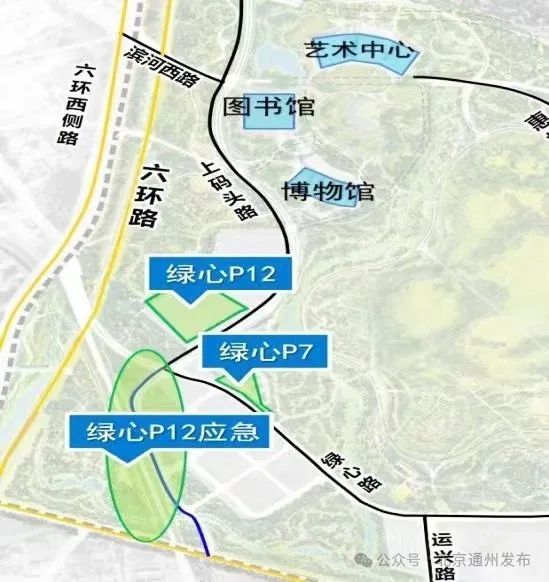 深圳新月论坛2025