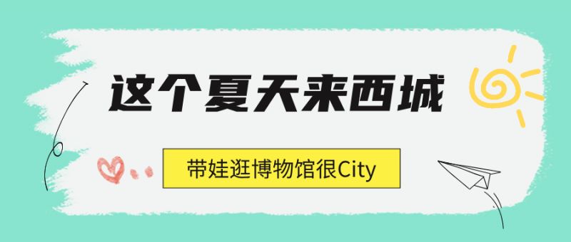 2025年狼友海珠区客村月伴湾水会体验论坛