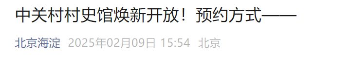 东坑角社市场大榕树50一次