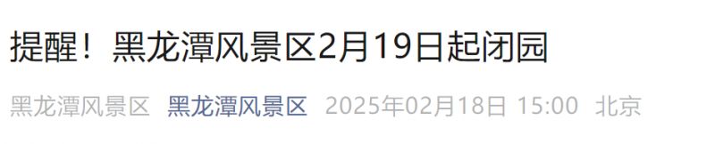 路桥100元小巷子