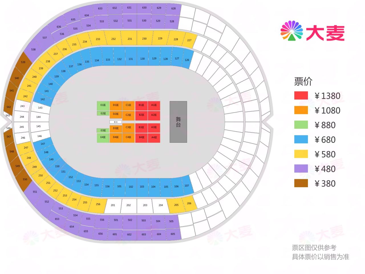 2024凤凰传奇北京演唱会有座位图吗
