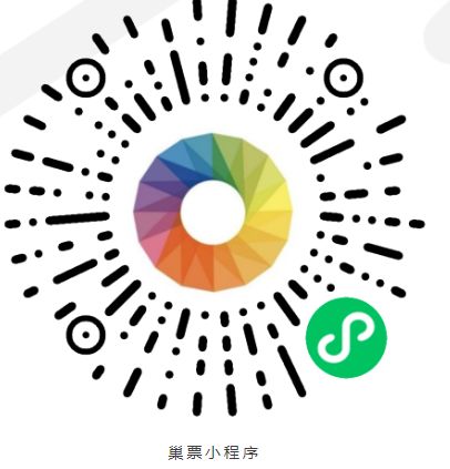 2024薛之谦北京鸟巢演唱会有那些文创产品 2024薛之谦北京鸟巢演唱会