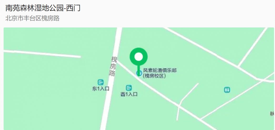 北京丰台夜市都有哪些?营业时间及具体在哪个位置