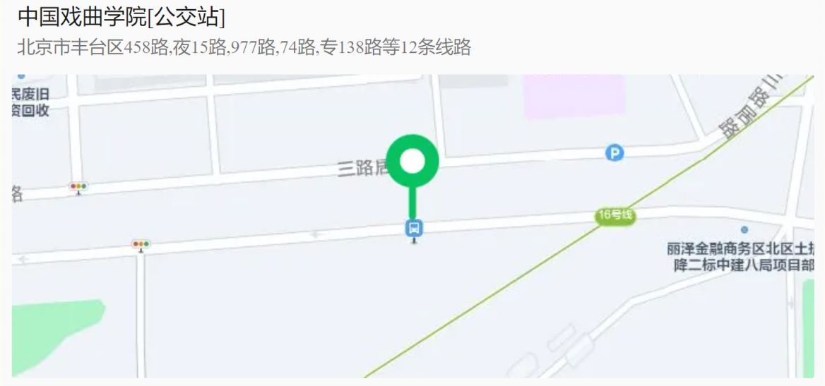 北京丰台夜市都有哪些?营业时间及具体在哪个位置