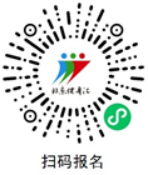 2025年北京端午节龙舟大赛竞赛规程（比赛规则+奖励办法）