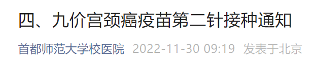 石家庄红旗大街南二环附近哪里野外打炮