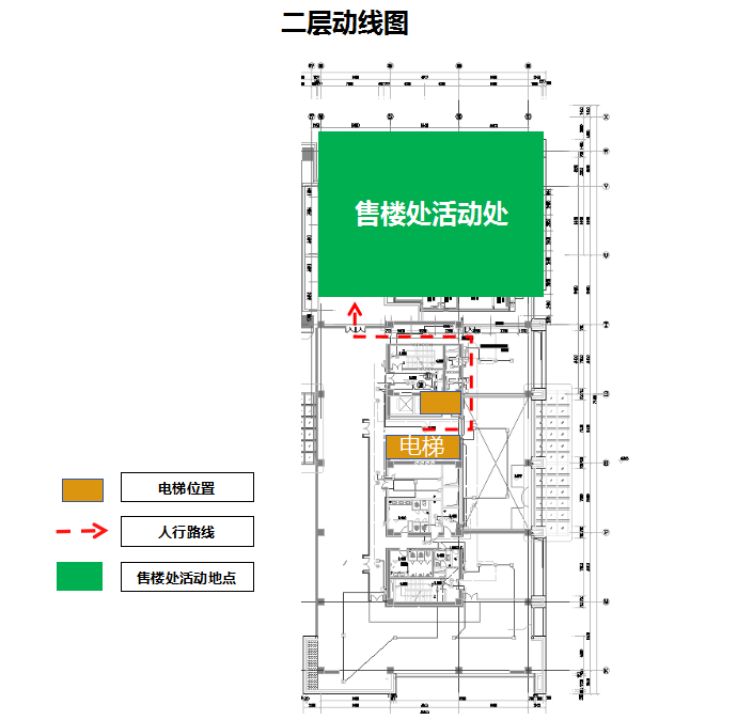 松江特别服务