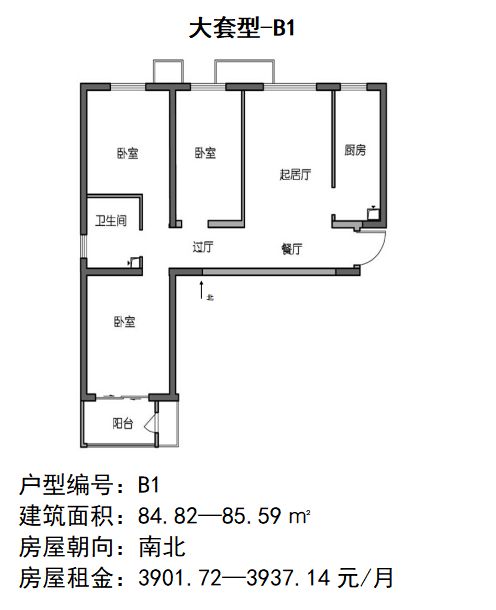 北京丰台区同馨家园公租房项目户型图