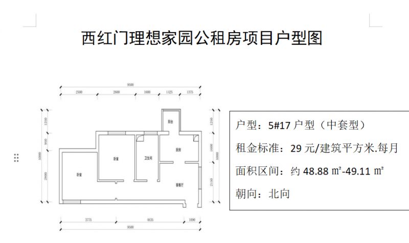 找个小姐要怎么玩