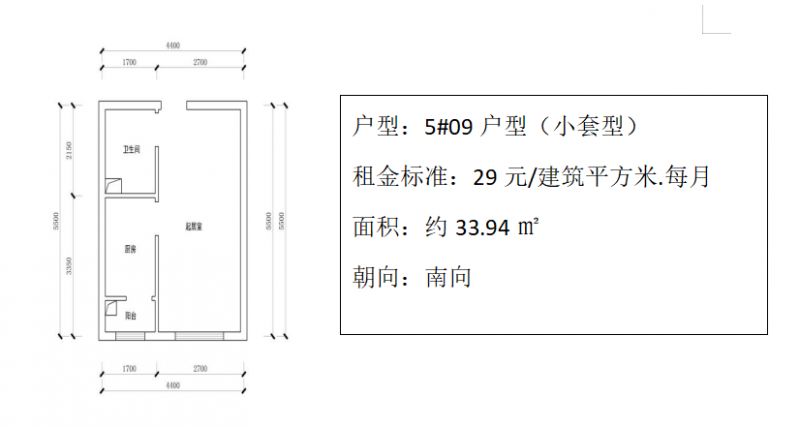 找技师黑话