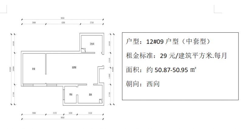 厦门按摩店最多的地方