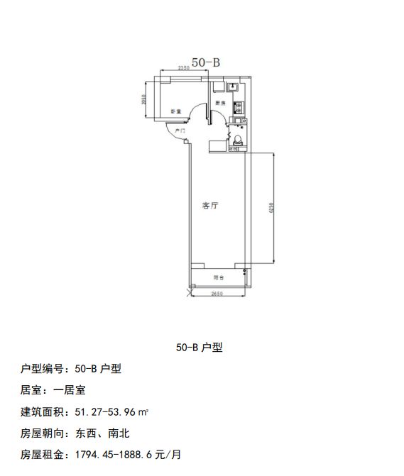 味力龙虾