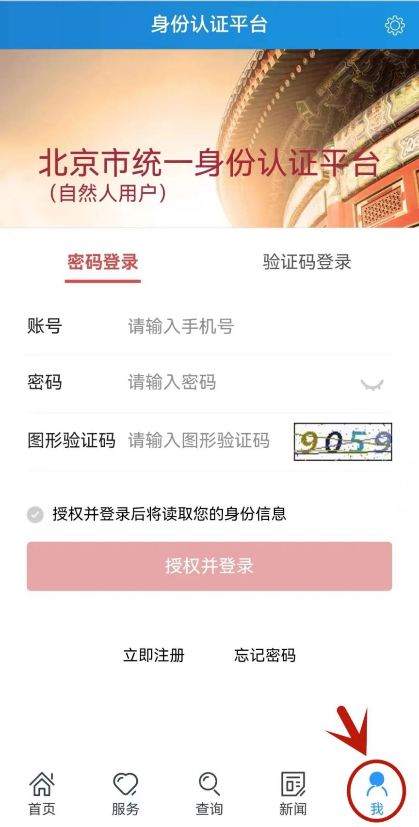 南京便宜的小巷子吹做