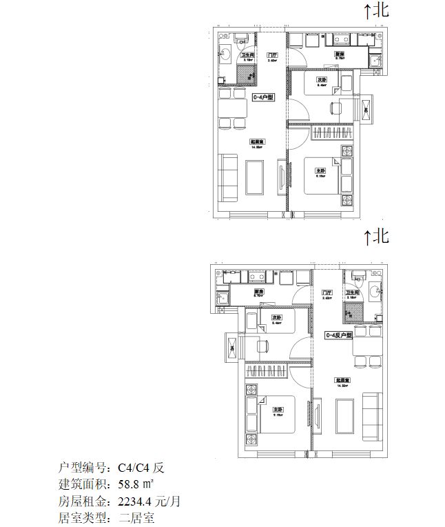 上海新茶论坛后花园