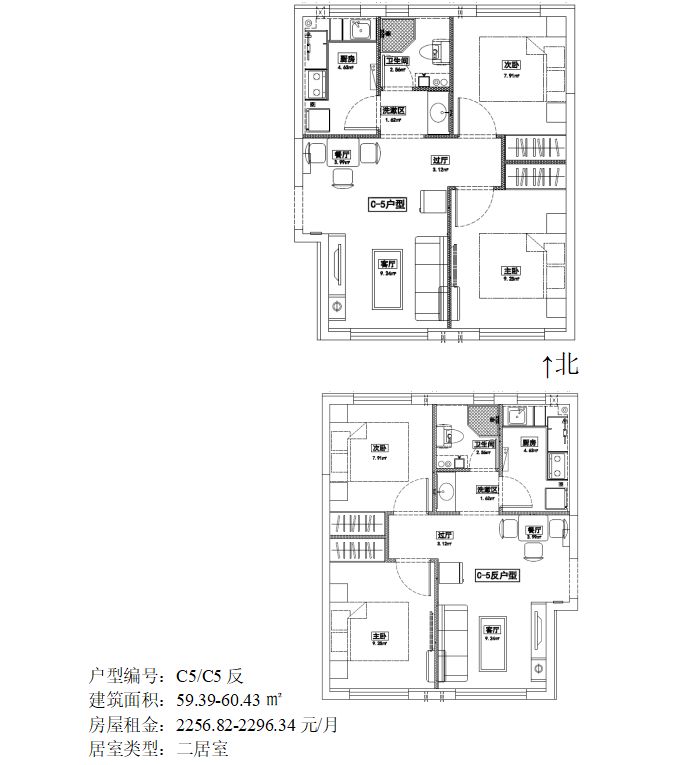 杭州品茶楼百花坊