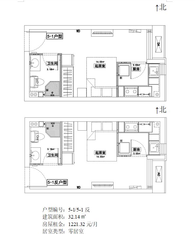 别人问可以约吗,怎么回答