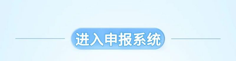 2025年周口八一路桥头还有吗