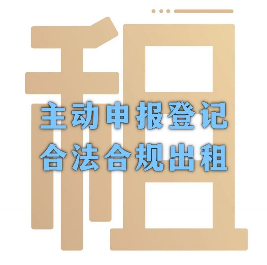 福州怎么找鸡