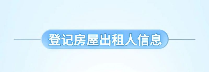 骚宝绝密回春术06-20