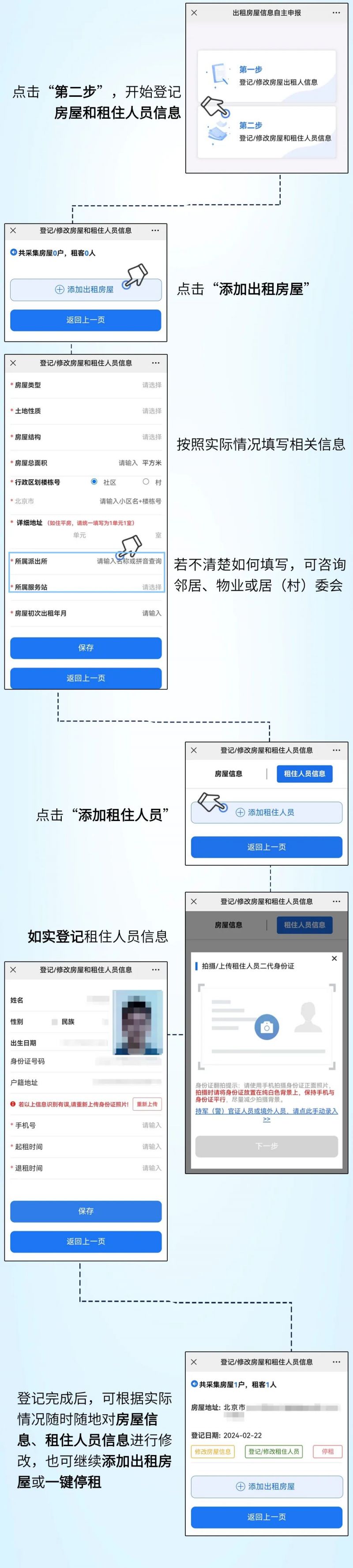 株洲工业大学小巷子