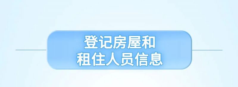 哈尔滨按摩师电话多少