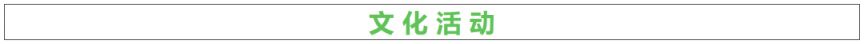 安康丽豪酒店5楼600元