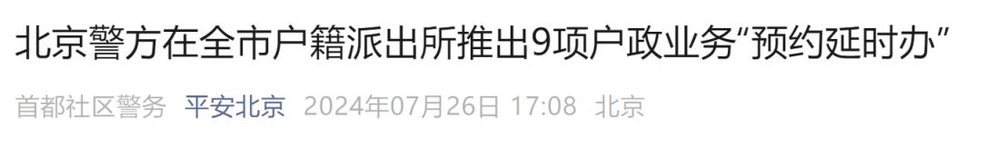 陌陌上如何分辨出来卖的