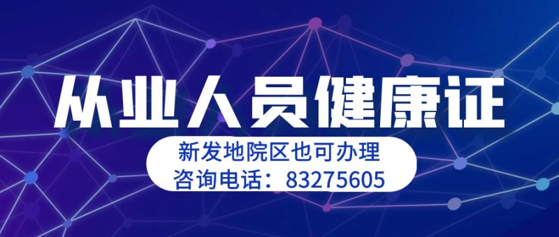 小红书最新暗号2025